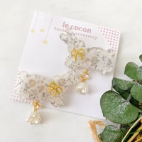 花柄うさぎのヘアゴム