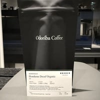 ホンジュラス【デカフェ】有機栽培JAS認証 HG　200g