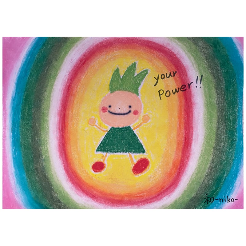 ポストカード | g2z1dnbb6dnyymhefgtu's STORE