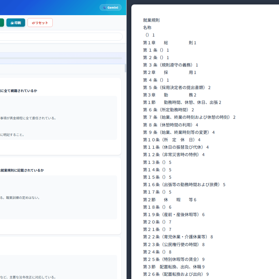 69f1be9f9dd5039db216ea8d