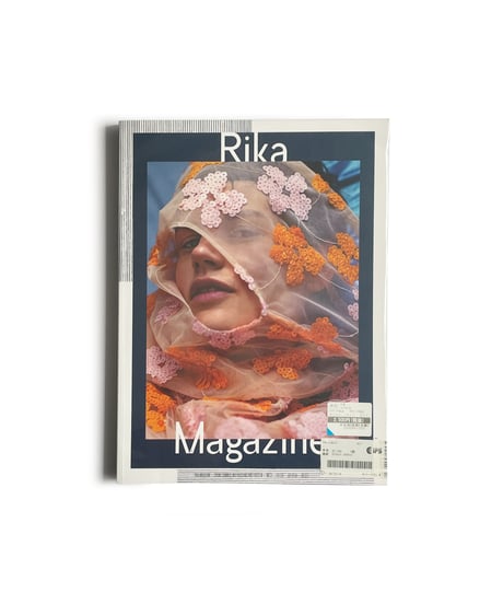 RIKA MAGAZINE No.17  Spring/Summer 2018