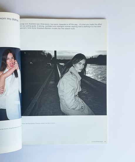 i-D Magazine -The Artisan Issue- no.290 August 2008 ナオミ・キャンベル