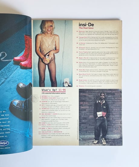 i-D Magazine -The Real Issue- no.146 November 1995 エマ・バルフォー
