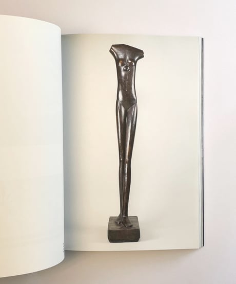 GIACOMETTI | GUGGENHEIM