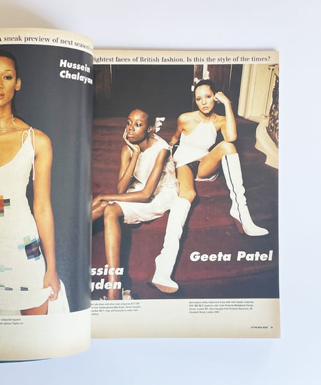 i-D Magazine -The Real Issue- no.146 November 1995 エマ・バルフォー