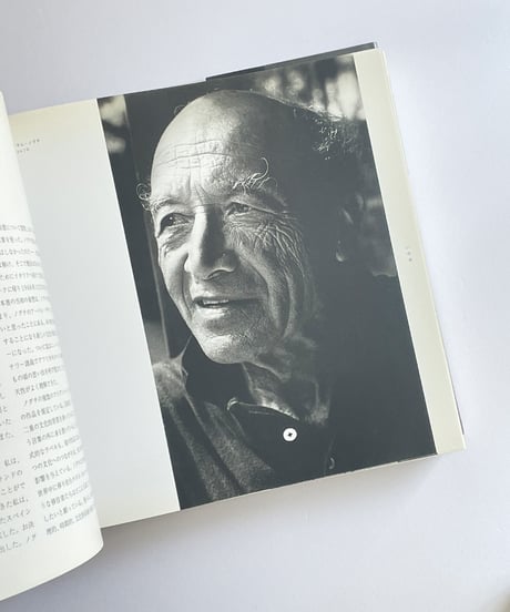 イサム・ノグチ 空間の研究 | ISAMU NOGUCHI A Study of Space