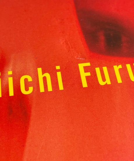 alive | Seiichi Furuya(古屋誠一)