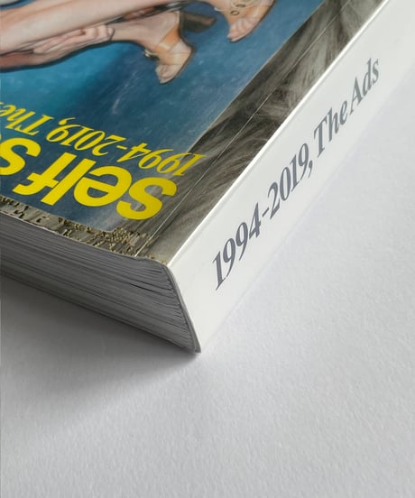 self service 1994-2019,The Ads セルフサービス