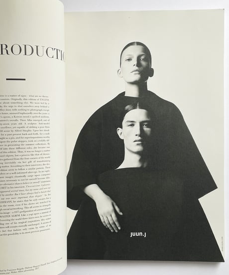 encens N°31 2014