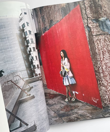 Araki STERN Fotografie Portfolio No.56 (荒木経惟)