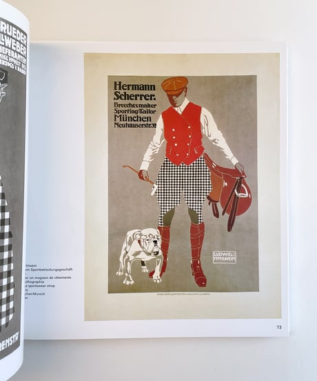 Geschichte des Plakates(History of the poster)