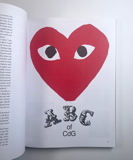 032c 20th Issue 2010/11