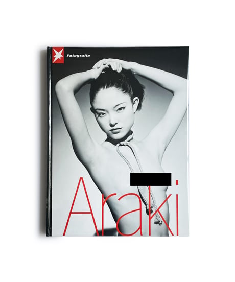 Araki STERN Fotografie Portfolio No.56 (荒木経惟)