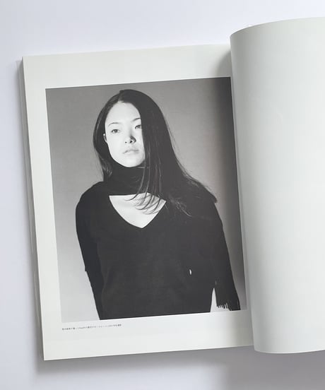 【PhotoGRAPHICA】 フォトグラフィカ Vol.12 荒木経惟