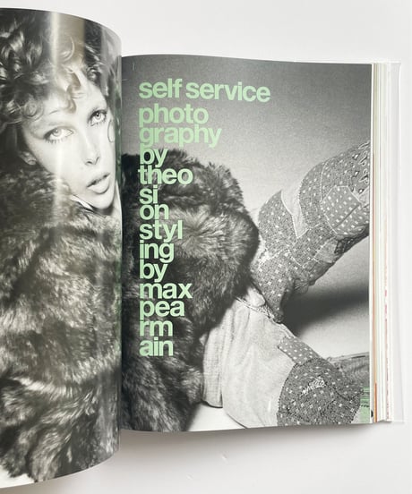 self service 61 Fall Winter 2024 / セルフサービス 61号 2024年春夏