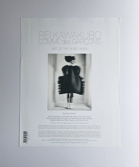 REI KAWAKUBO COMME des GARCONS | Art of the In-Between 川久保怜 コムデギャルソン