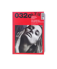 032c 20th Issue 2010/11