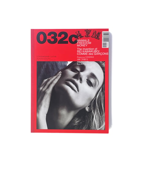 032c 20th Issue 2010/11