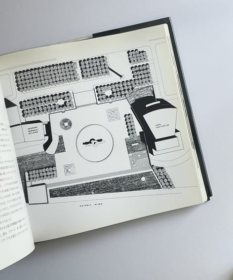 イサム・ノグチ 空間の研究 | ISAMU NOGUCHI A Study of Space