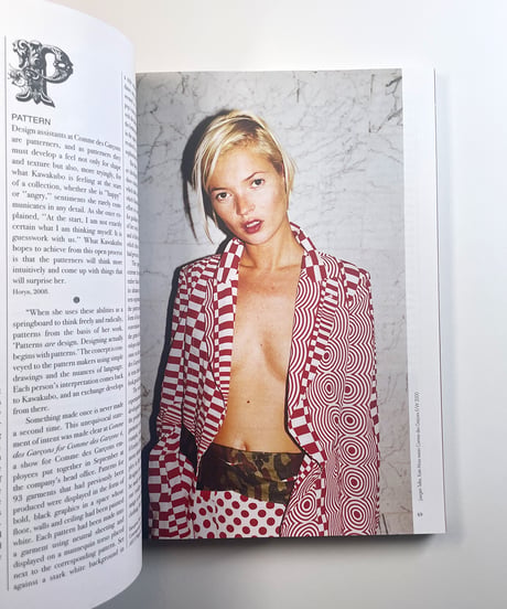 032c 20th Issue 2010/11