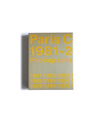 Paris Collection 1981-2000 | 大石一男(Kazou Ohishi)