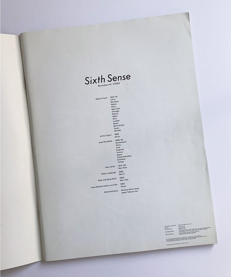 Six no.4 COMME des GARCONS コムデギャルソン