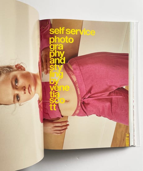 self service 61 Fall Winter 2024 / セルフサービス 61号 2024年春夏