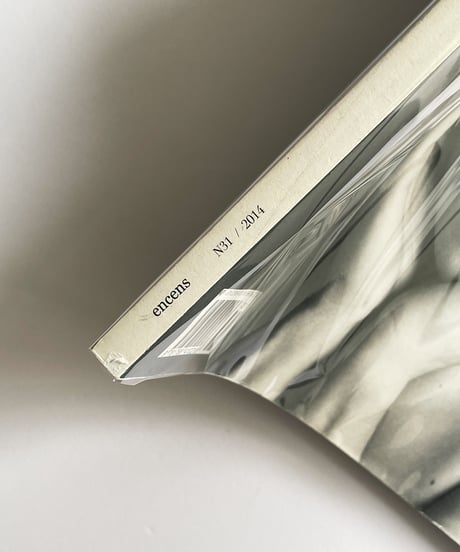 encens N°31 2014