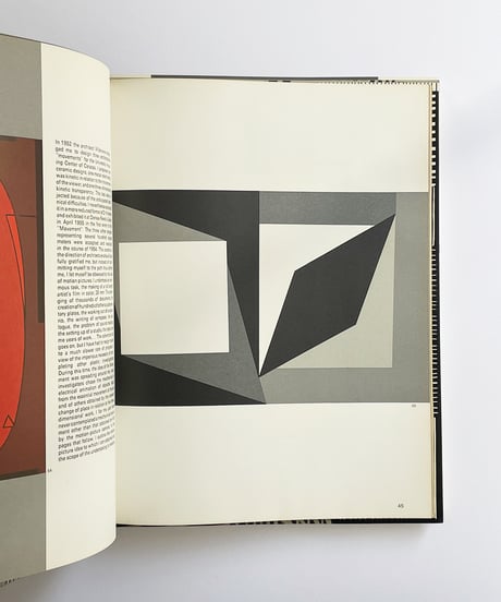 VICTOR VASARELY / ヴィクトル・ヴァザルリ