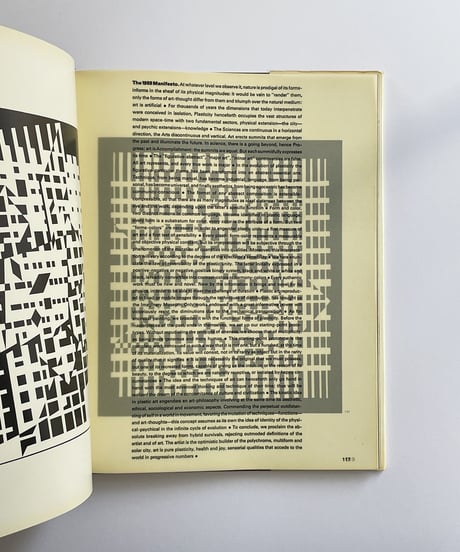 VICTOR VASARELY / ヴィクトル・ヴァザルリ
