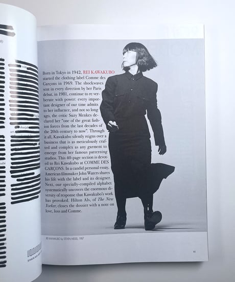 032c 20th Issue 2010/11