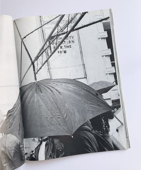 Six no.4 COMME des GARCONS コムデギャルソン