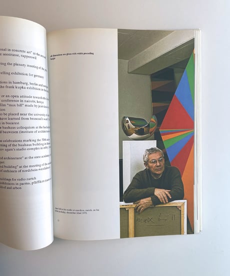 Max Bill | Eduard Hüttinger / マックス・ビル