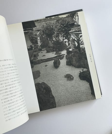イサム・ノグチ 空間の研究 | ISAMU NOGUCHI A Study of Space