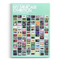 わたしのファミカセ展2019 図録 / METEOR