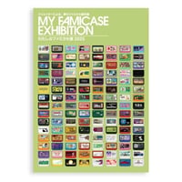 わたしのファミカセ展2025 図録 / METEOR