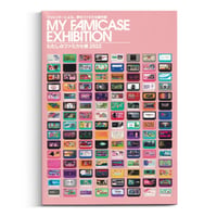 わたしのファミカセ展2022 図録 / METEOR