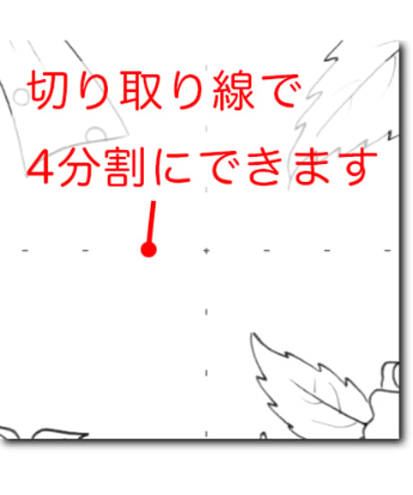 P001_母の日・父の日ポストカード
