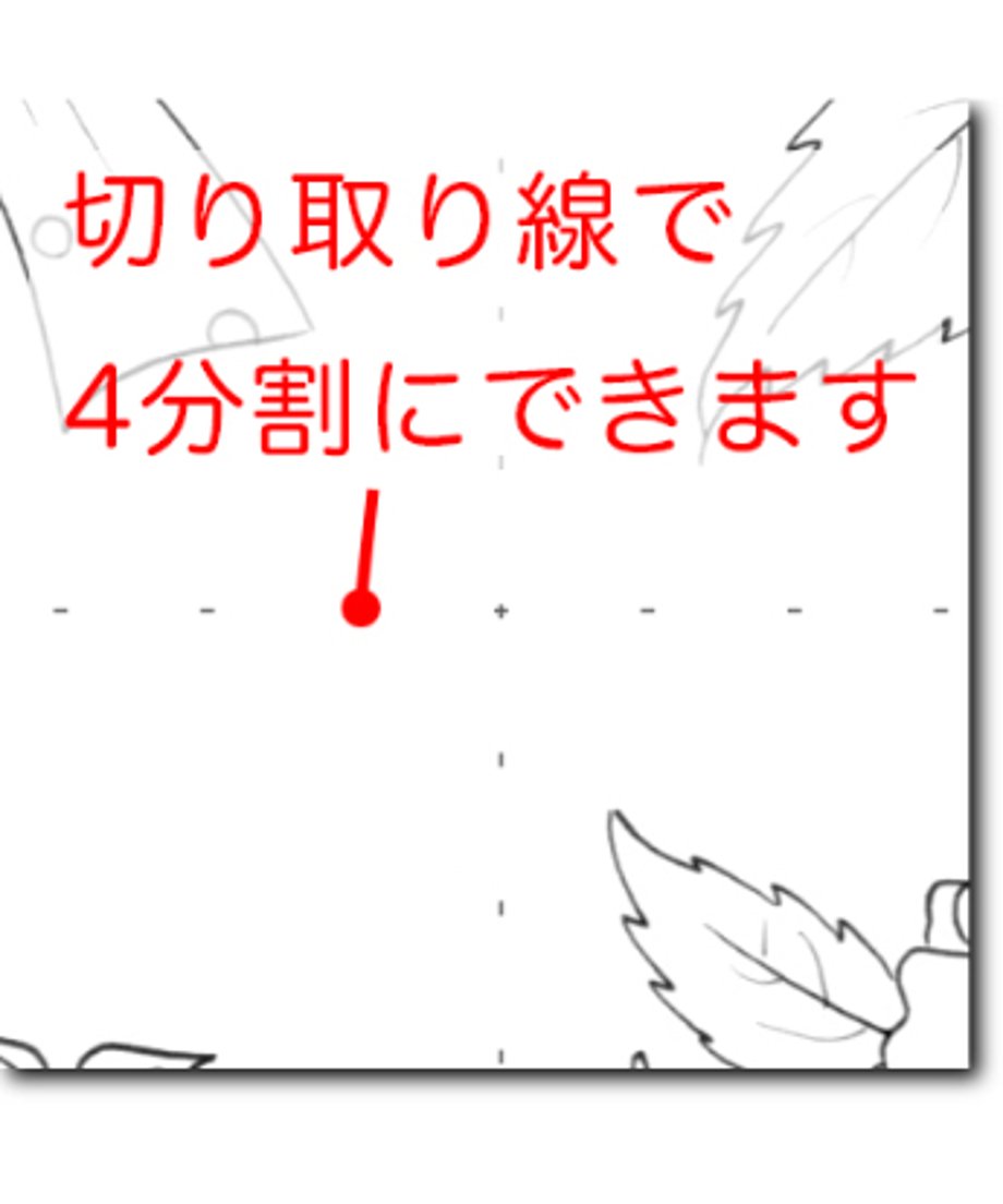 69fa82e7849bbabe0afe8108