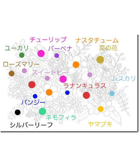 002_春の花爛漫