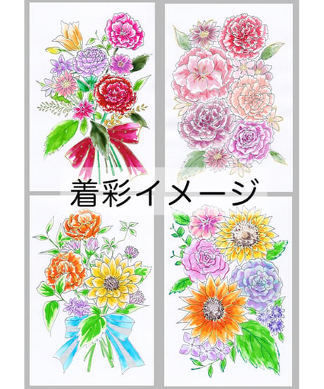 P001_母の日・父の日ポストカード