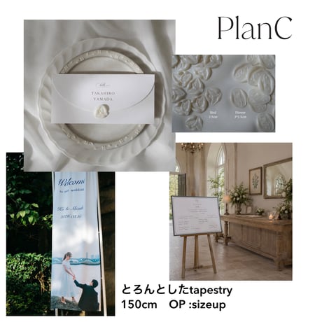 set   -Place book - welcome item - seating chart