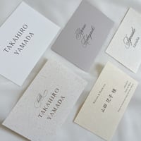 席札　SIMPLE CARD
