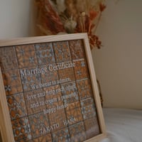 美濃焼ラスティカタイルの結婚証明書　DesignA