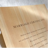 ひのきの紙の結婚証明書　[ セミカスタム ]