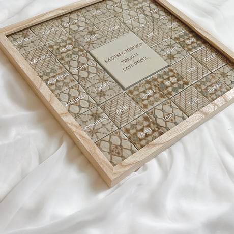 美濃焼ラスティカタイルの結婚証明書  [ Design B ]
