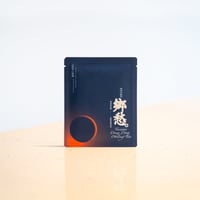 台湾凍頂烏龍茶 TB個包装4袋