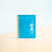 台湾金萱烏龍茶 TB個包装4袋