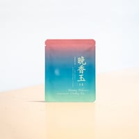 【古典薫花茶】台湾チュベローズ烏龍茶 TB個包装4袋