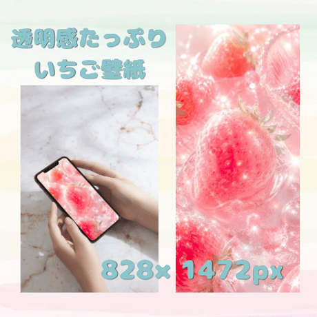 ゆめかわ | STORES